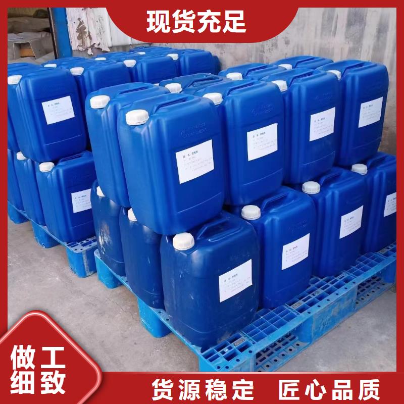 消泡剂pam絮凝剂用心做好细节