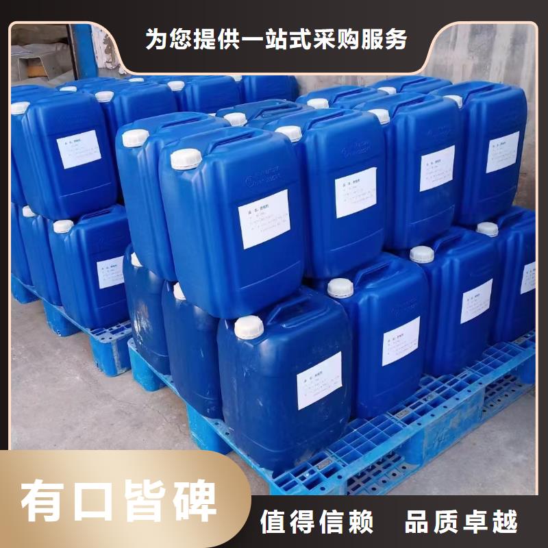 消泡剂pam絮凝剂用心制造