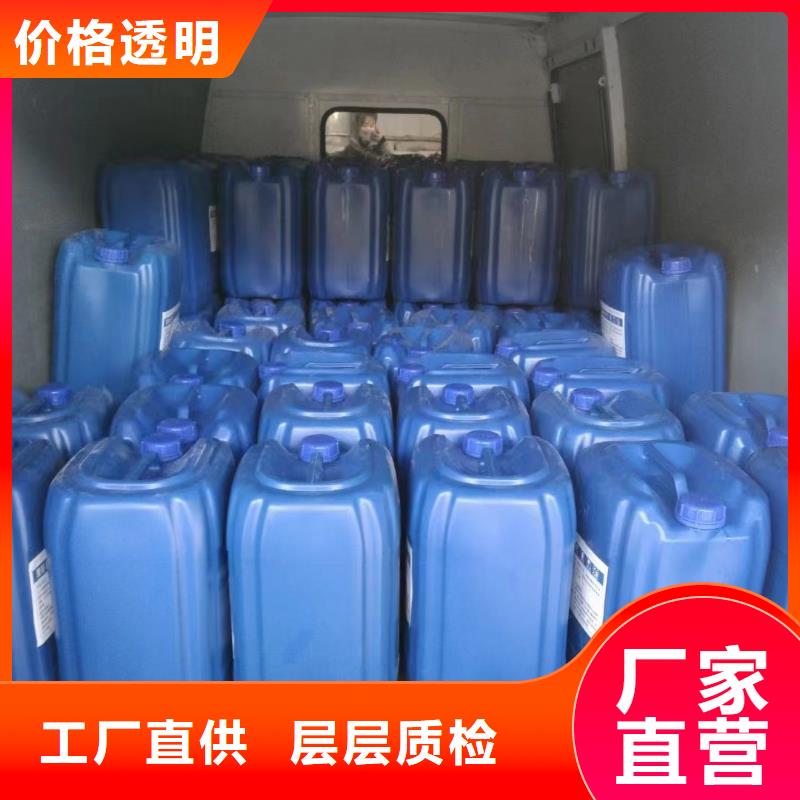 消泡剂_工业硫酸亚铁多年经验值得信赖