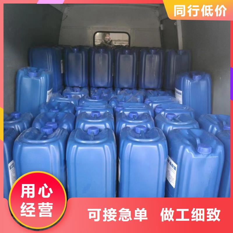 消泡剂现货