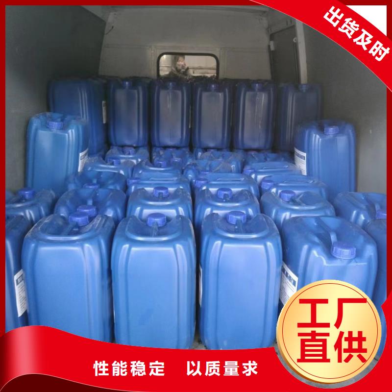 消泡剂pam絮凝剂价格实惠