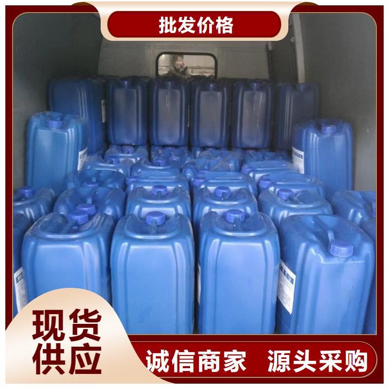 有机化合物消泡剂材质优良
