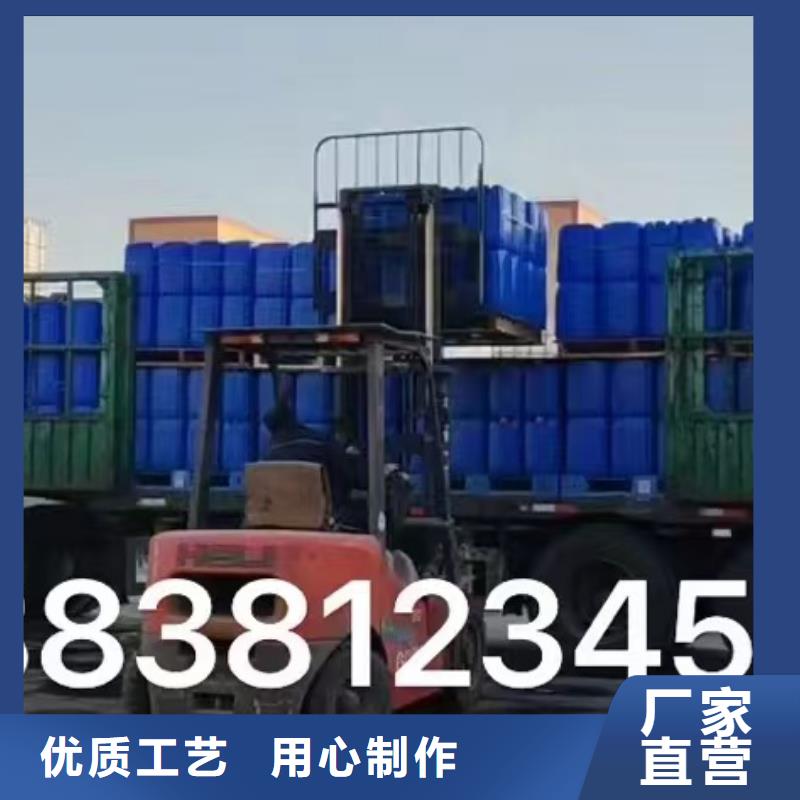 消泡剂除臭剂质量无忧