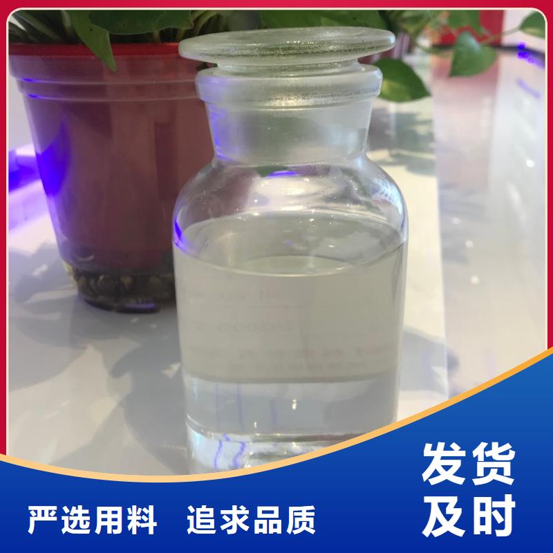  消泡剂精致工艺
