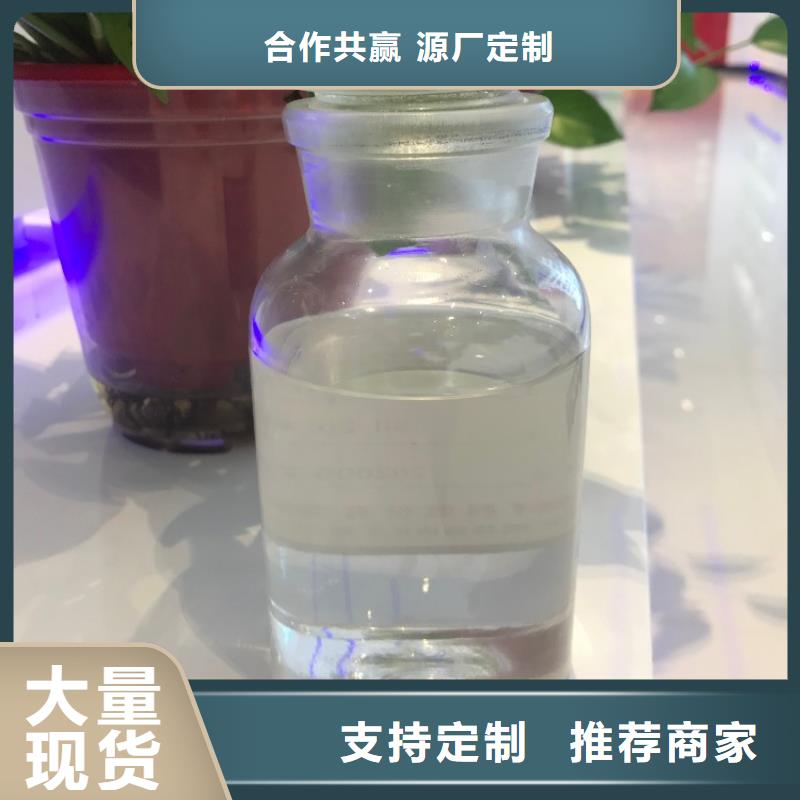 消泡剂_复合碳源性价比高