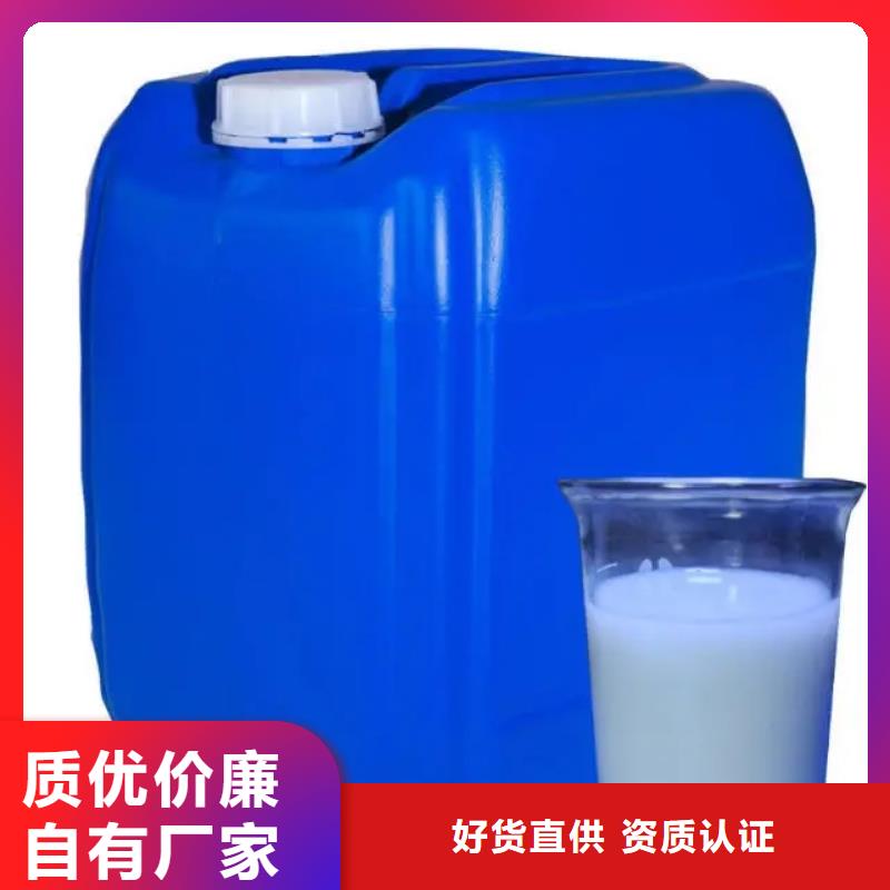 消泡剂生物固体碳源支持加工定制