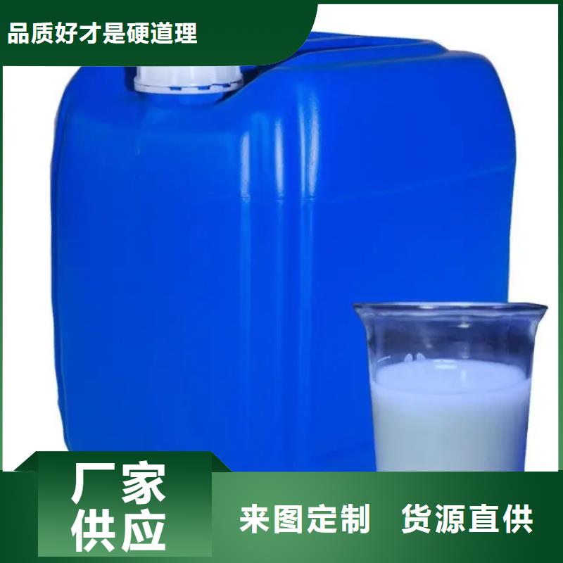 【消泡剂】PAM工期短发货快