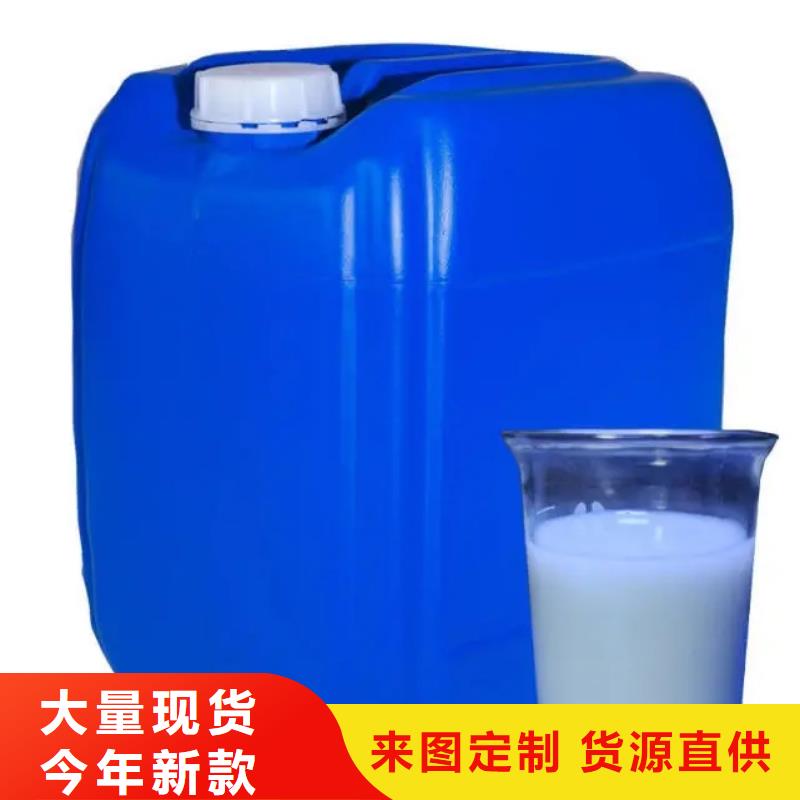 聚醚酯消泡剂放心之选
