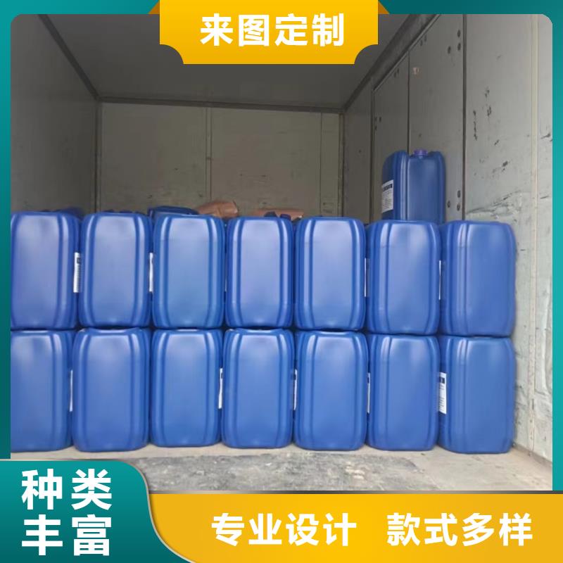 消泡剂【复合碳源】敢与同行比服务
