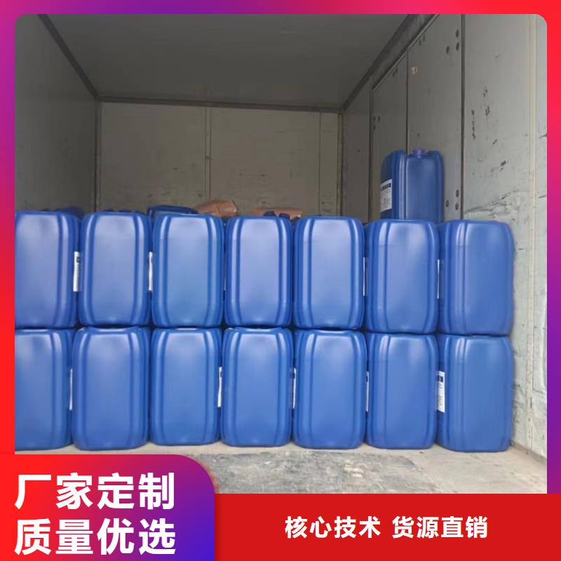 消泡剂生物碳源选择大厂家省事省心