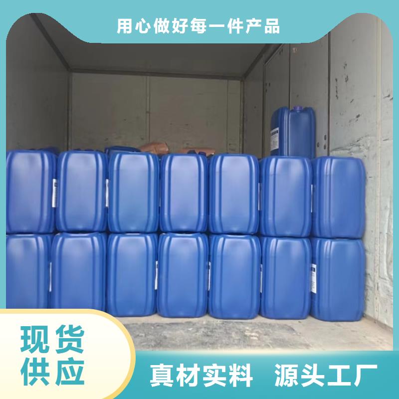 消泡剂食品级聚铝严选用料