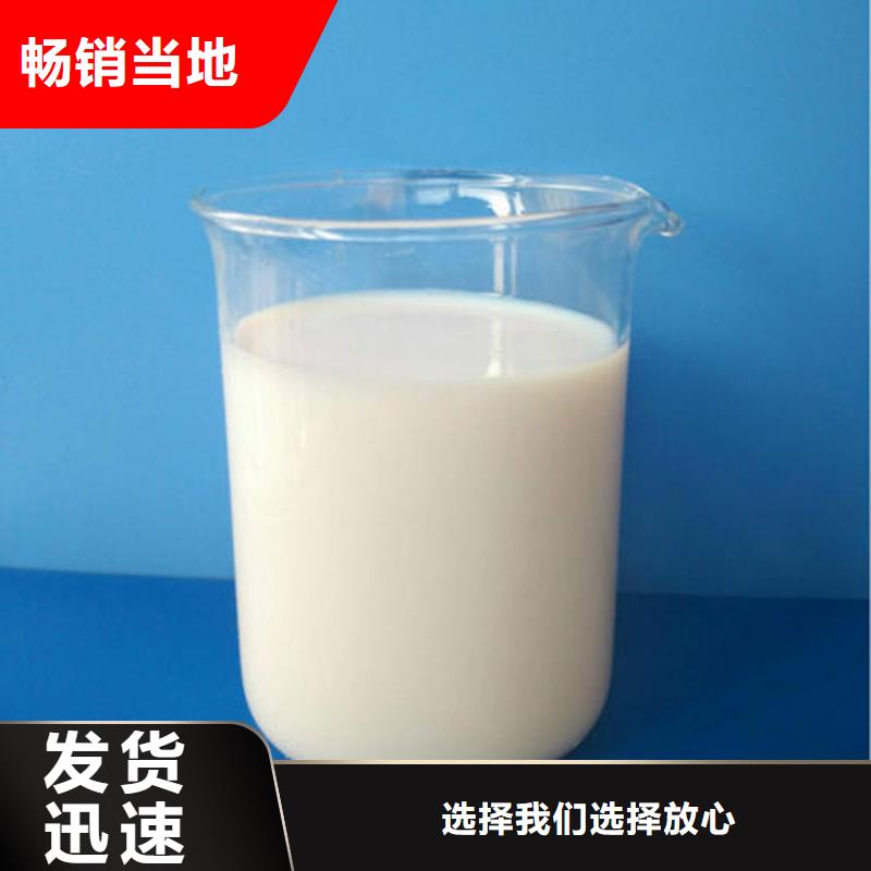 消泡剂严格把控质量