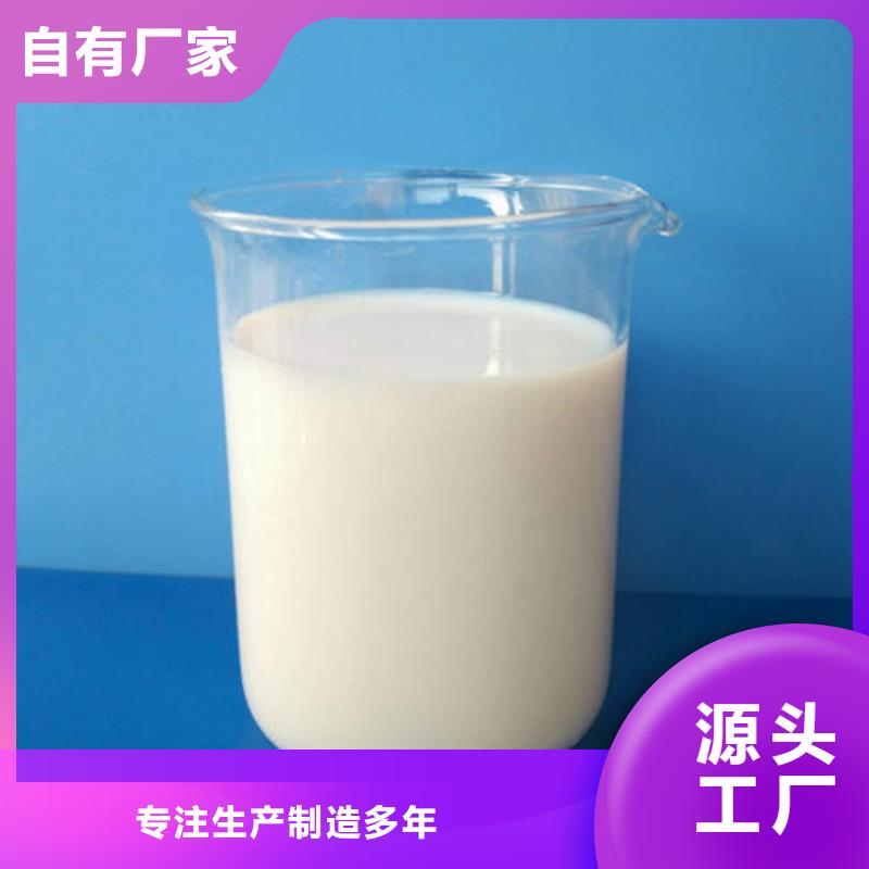 消泡剂喷雾干PAC售后无忧
