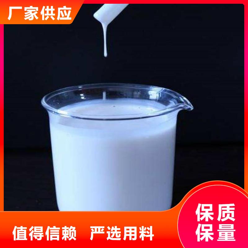 【消泡剂乙酸钠碳源定制批发】