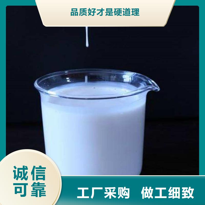 消泡剂-食品级聚丙烯酰胺优良材质