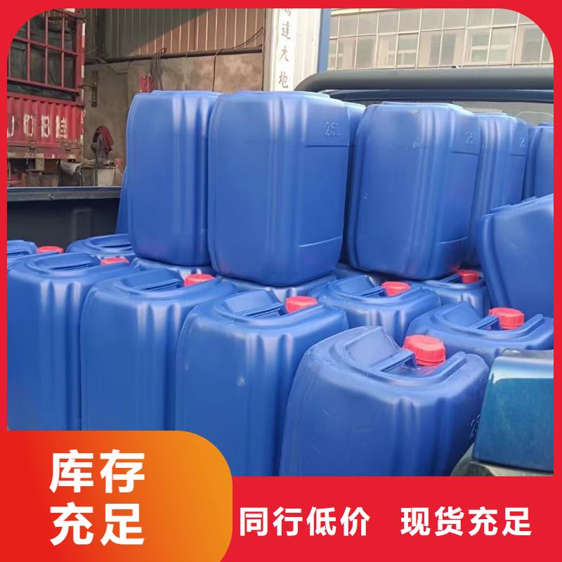 消泡剂pam絮凝剂用心做好细节