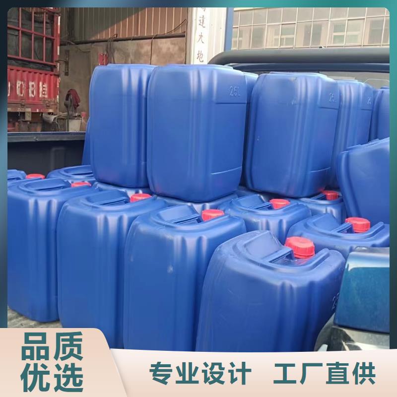 消泡剂来电咨询