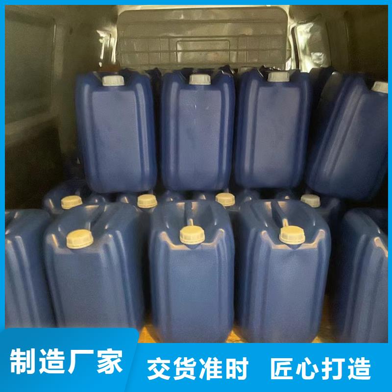 消泡剂液体碳源产地直供