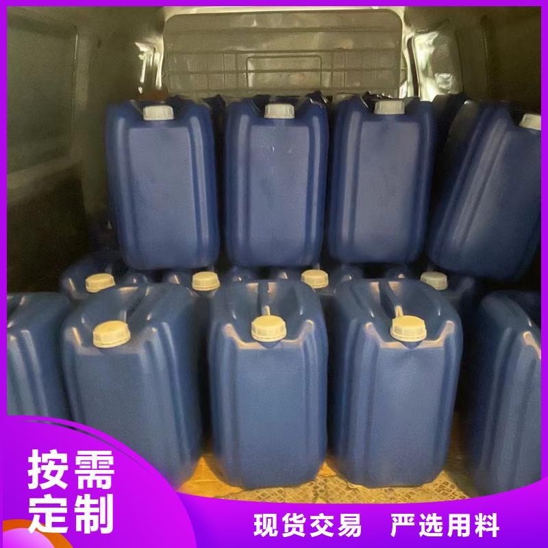 聚醚消泡剂款式多样