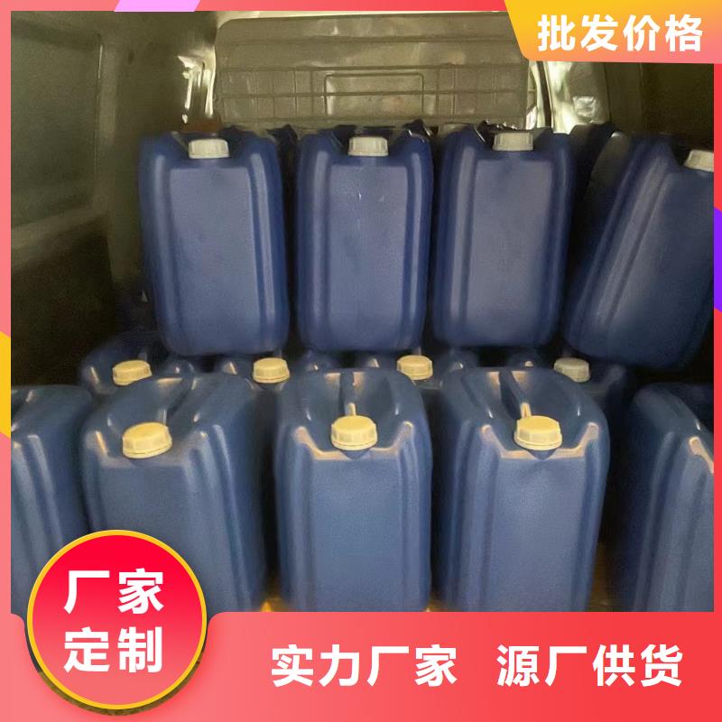 【消泡剂】乙酸钠液体碳源重信誉厂家