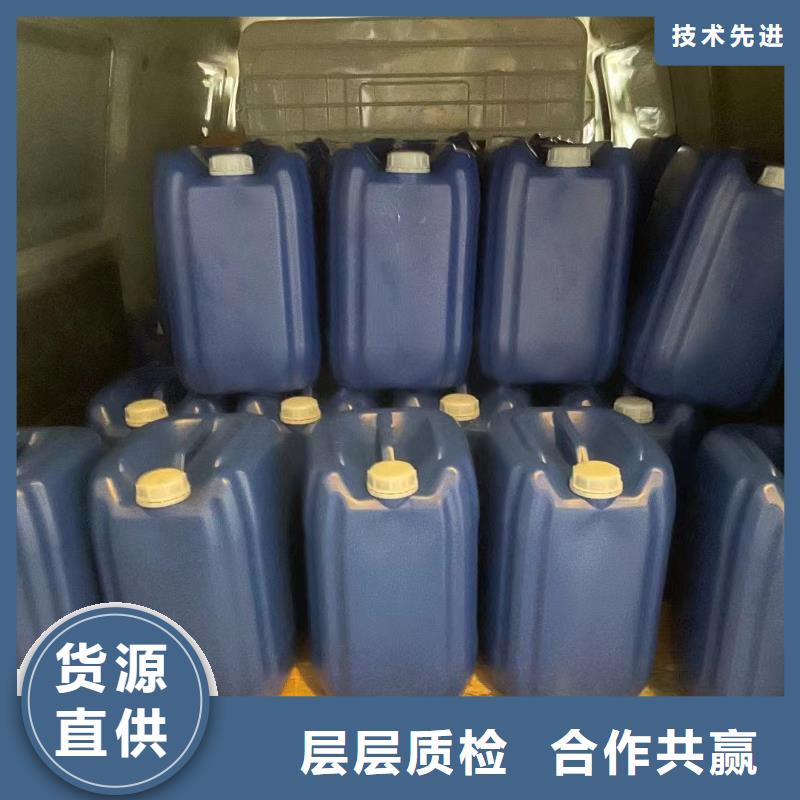 聚醚消泡剂材质优良