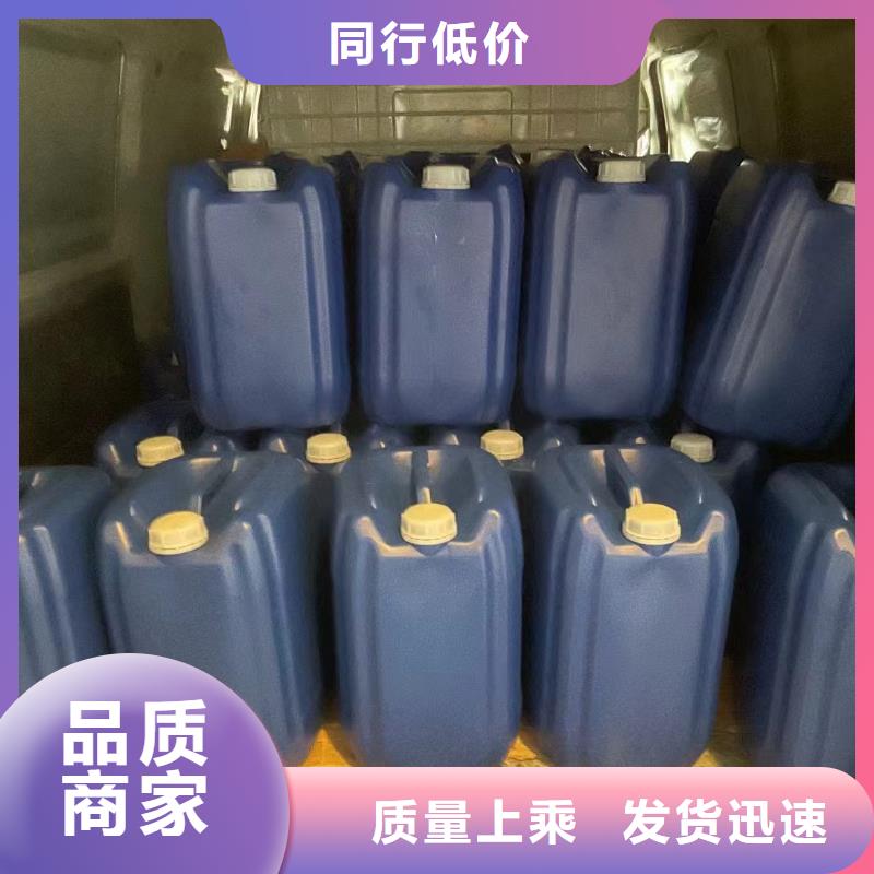 消泡剂_工业硫酸亚铁多年经验值得信赖