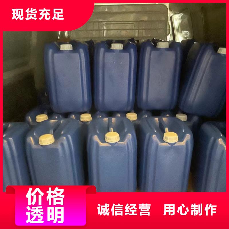 消泡剂除臭剂质量无忧