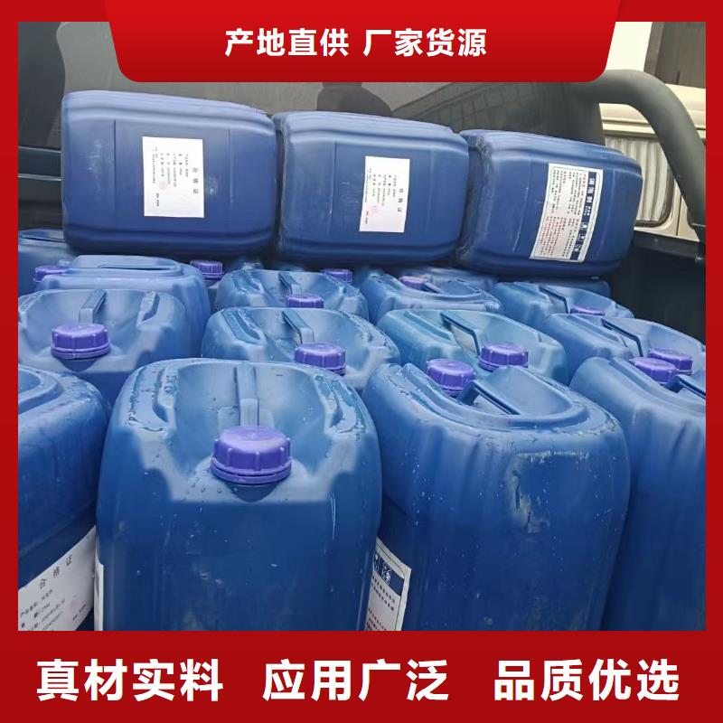 消泡剂-食品级聚丙烯酰胺优良材质