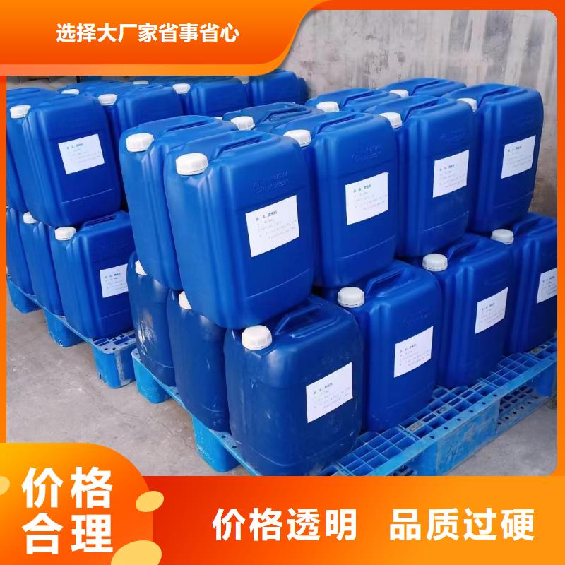 【消泡剂乙酸钠碳源定制批发】