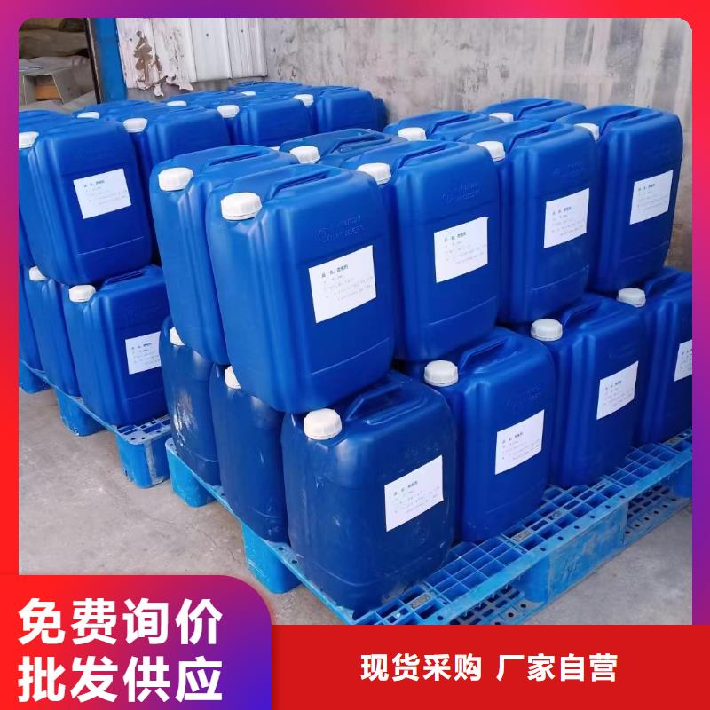 消泡剂固体聚合氯化铝今日新品