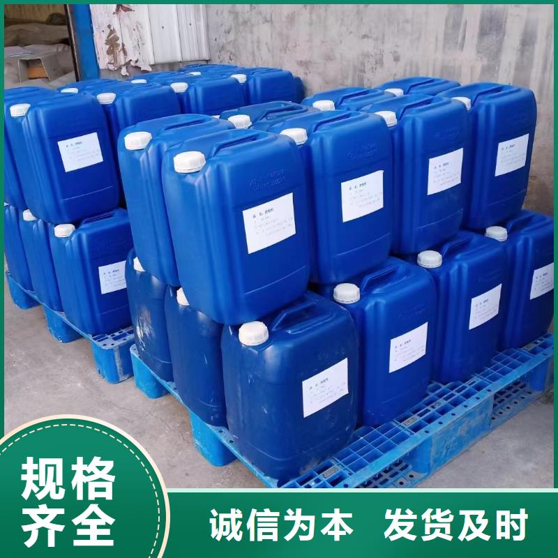 消泡剂乙酸钠碳源省心又省钱