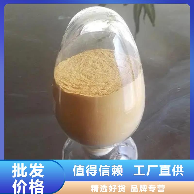 聚铁货源充足