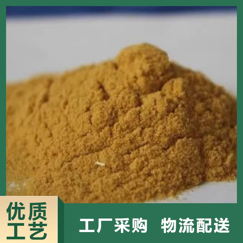 聚合硫酸铁实力厂家
