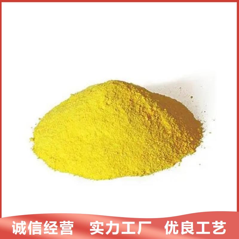 聚合硫酸铁做工精细
