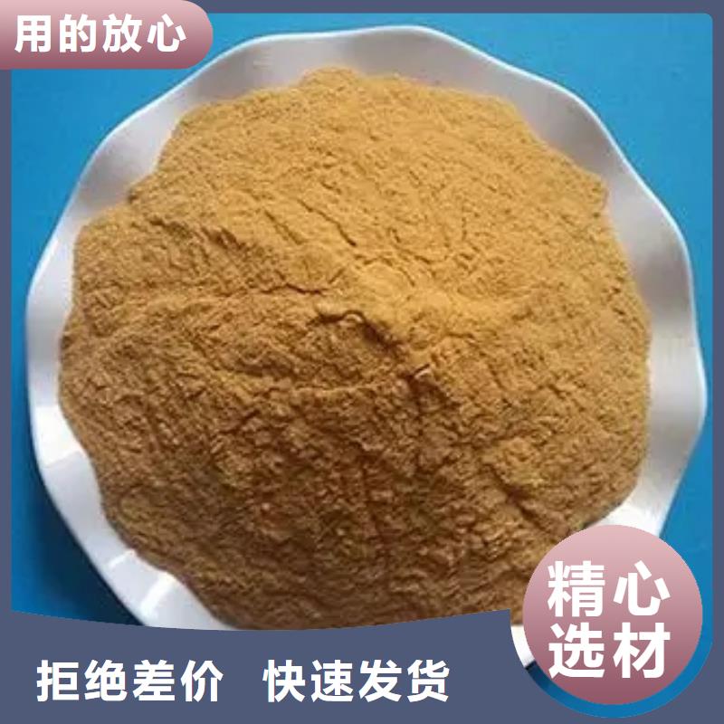 聚合硫酸铁精工打造