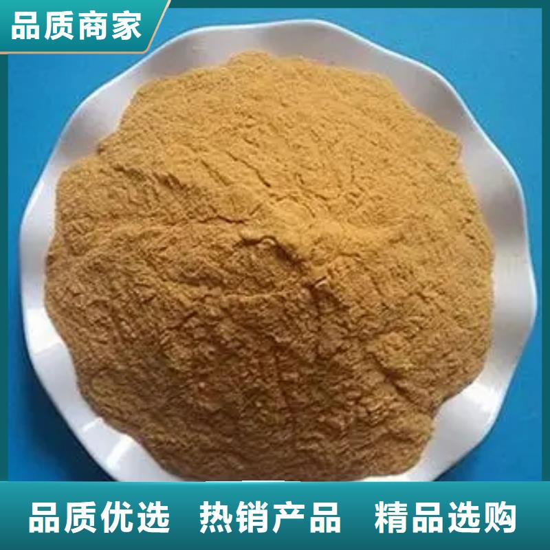 聚合硫酸铁PAM非离子从源头保证品质