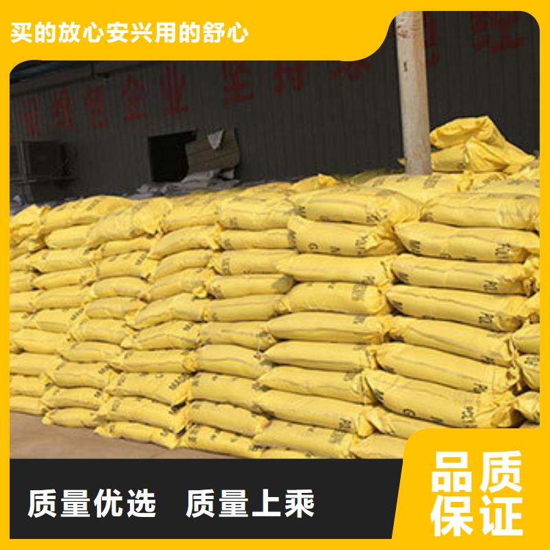 聚合硫酸铁聚铁认准大品牌厂家