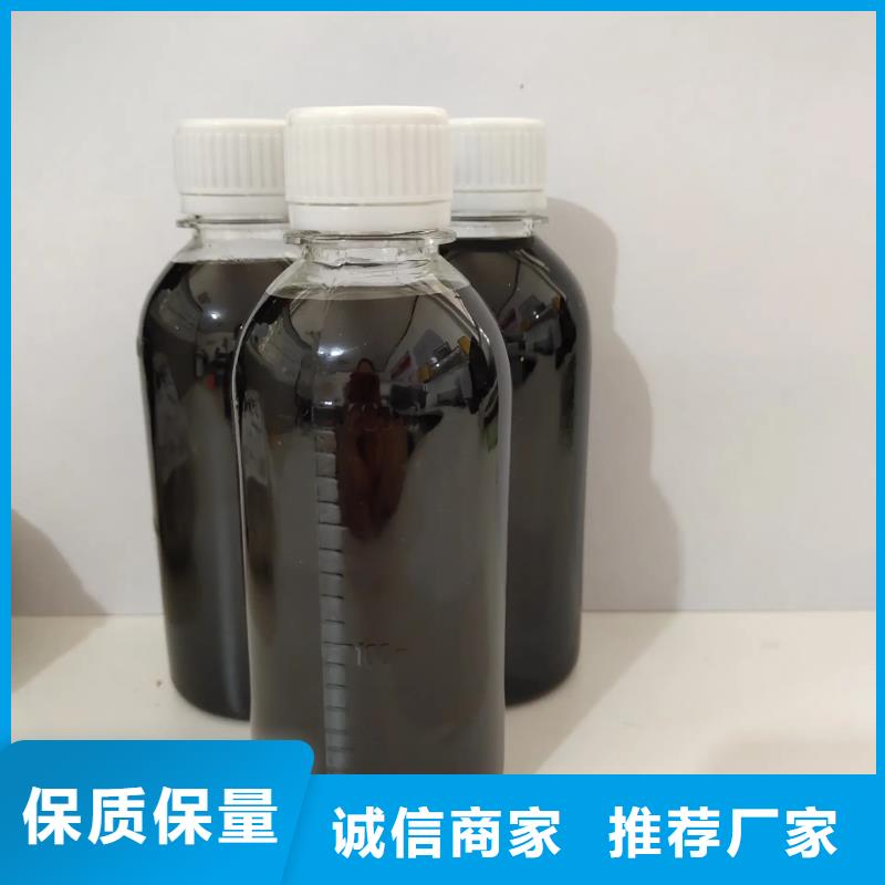 【聚合硫酸铁】,工业级聚铝工厂自营