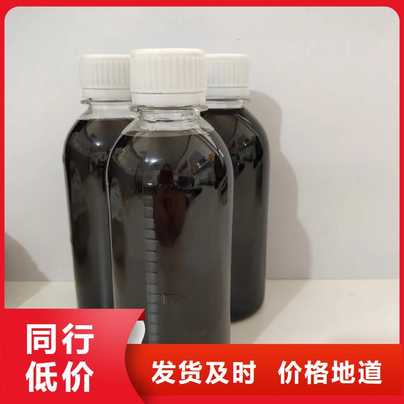 【聚合硫酸铁液体PAC值得买】