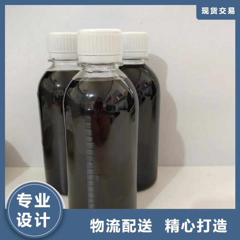 聚合硫酸铁严谨工艺