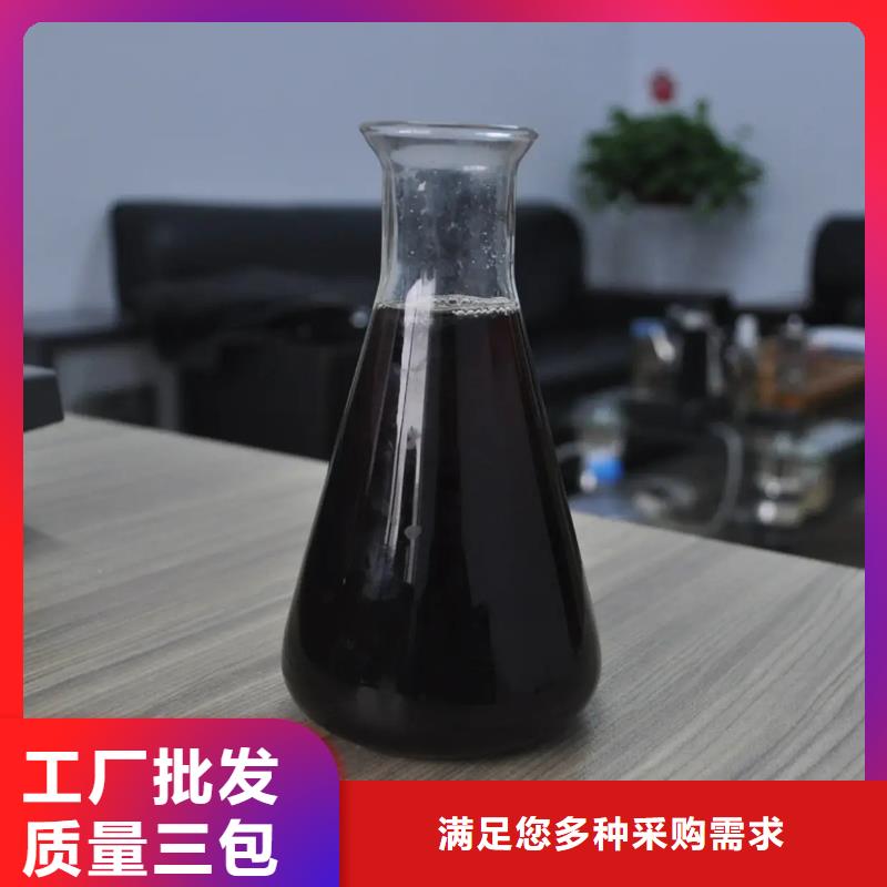 聚合硫酸铁食品级聚铝厂家技术完善