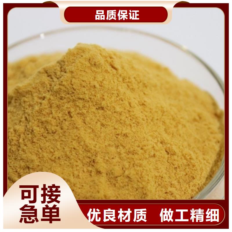 聚合硫酸铁符合标准