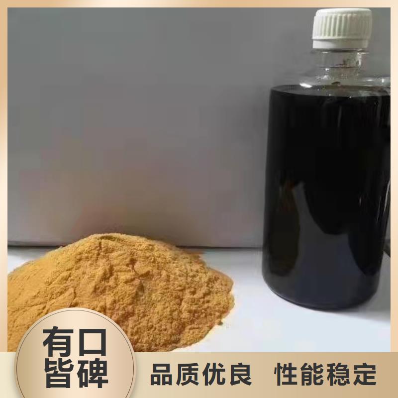 聚合硫酸铁,滚筒式聚合氯化铝技术先进