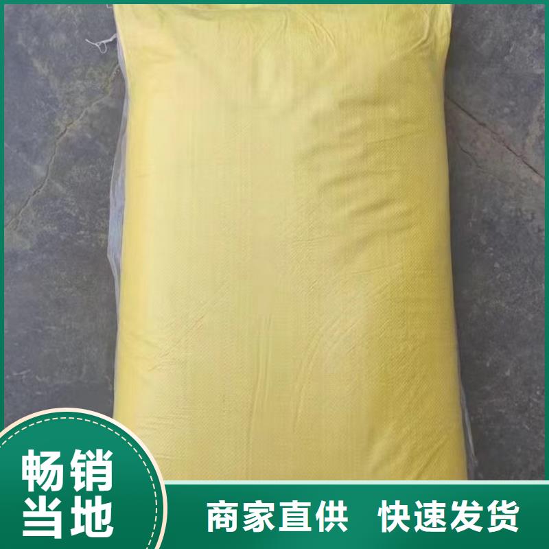 聚合硫酸铁聚合氯化铝直销厂家