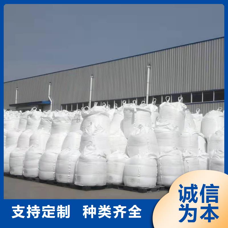 聚合硫酸铁工业消泡剂质量为本