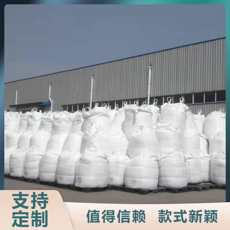 聚合硫酸铁实力工厂