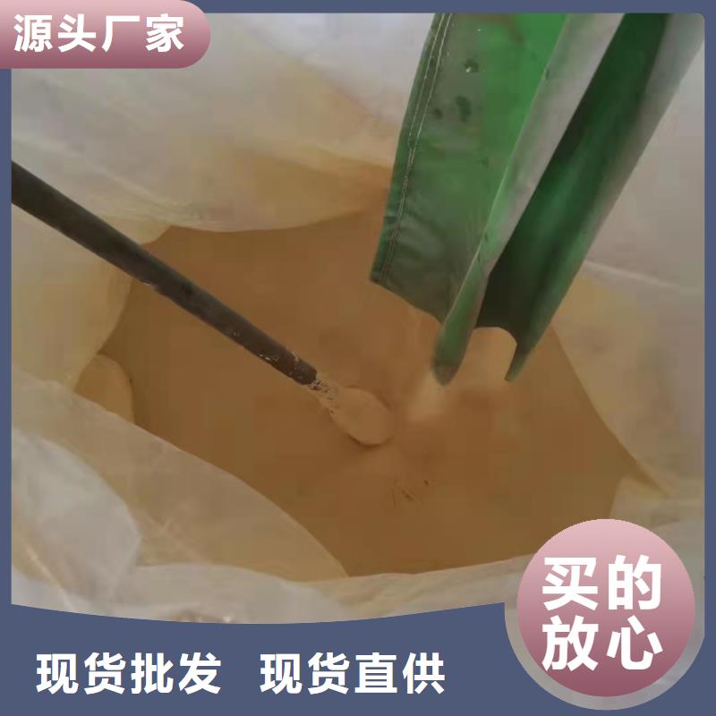 聚合硫酸铁食品级聚铝厂家技术完善