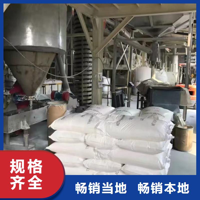 【聚合硫酸铁】_高纯聚铝精挑细选好货