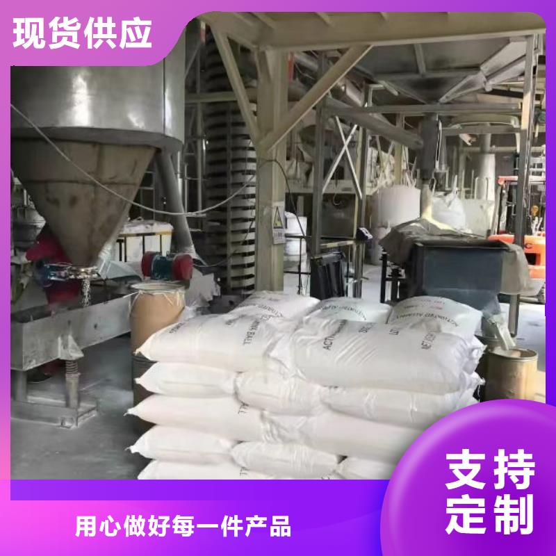 液体聚合硫酸铁量大价优