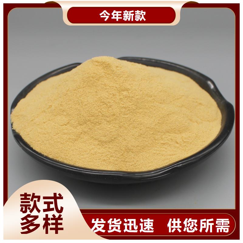 液体聚合硫酸铁做工精细